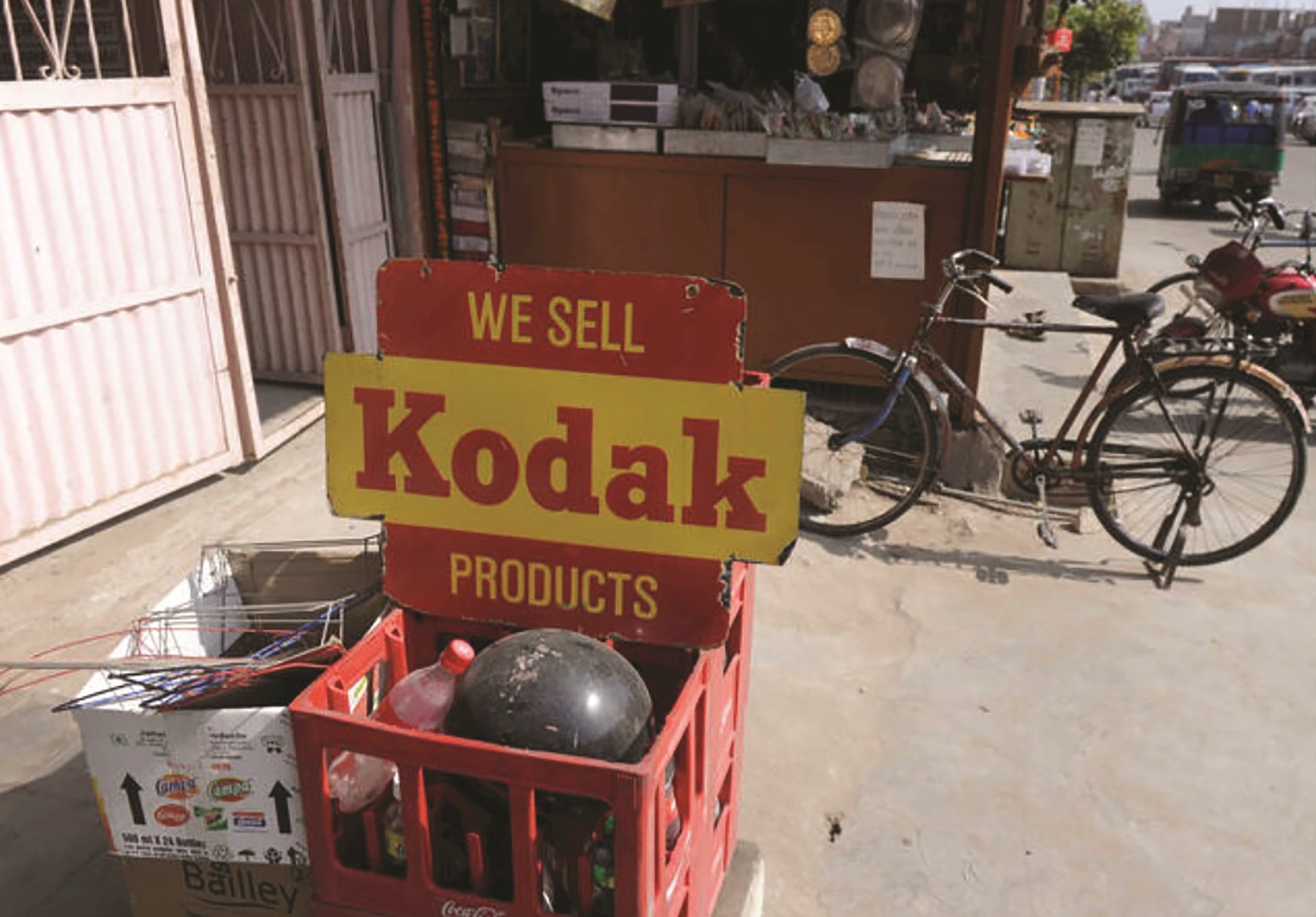 kodak.jpg