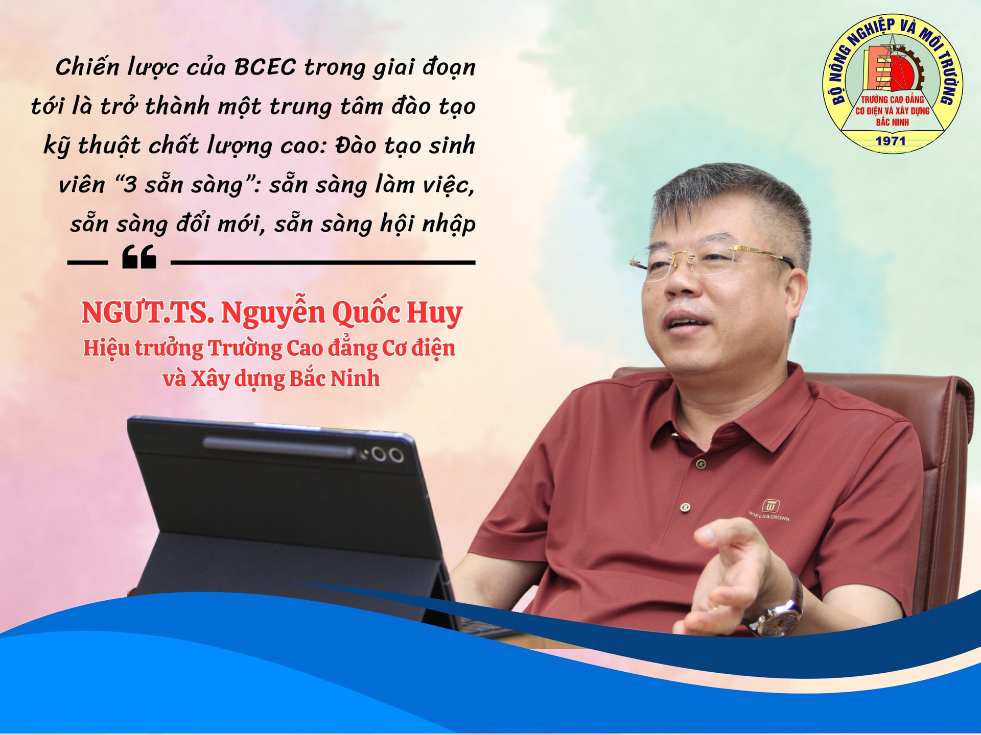 Nguyễn Quốc Huy