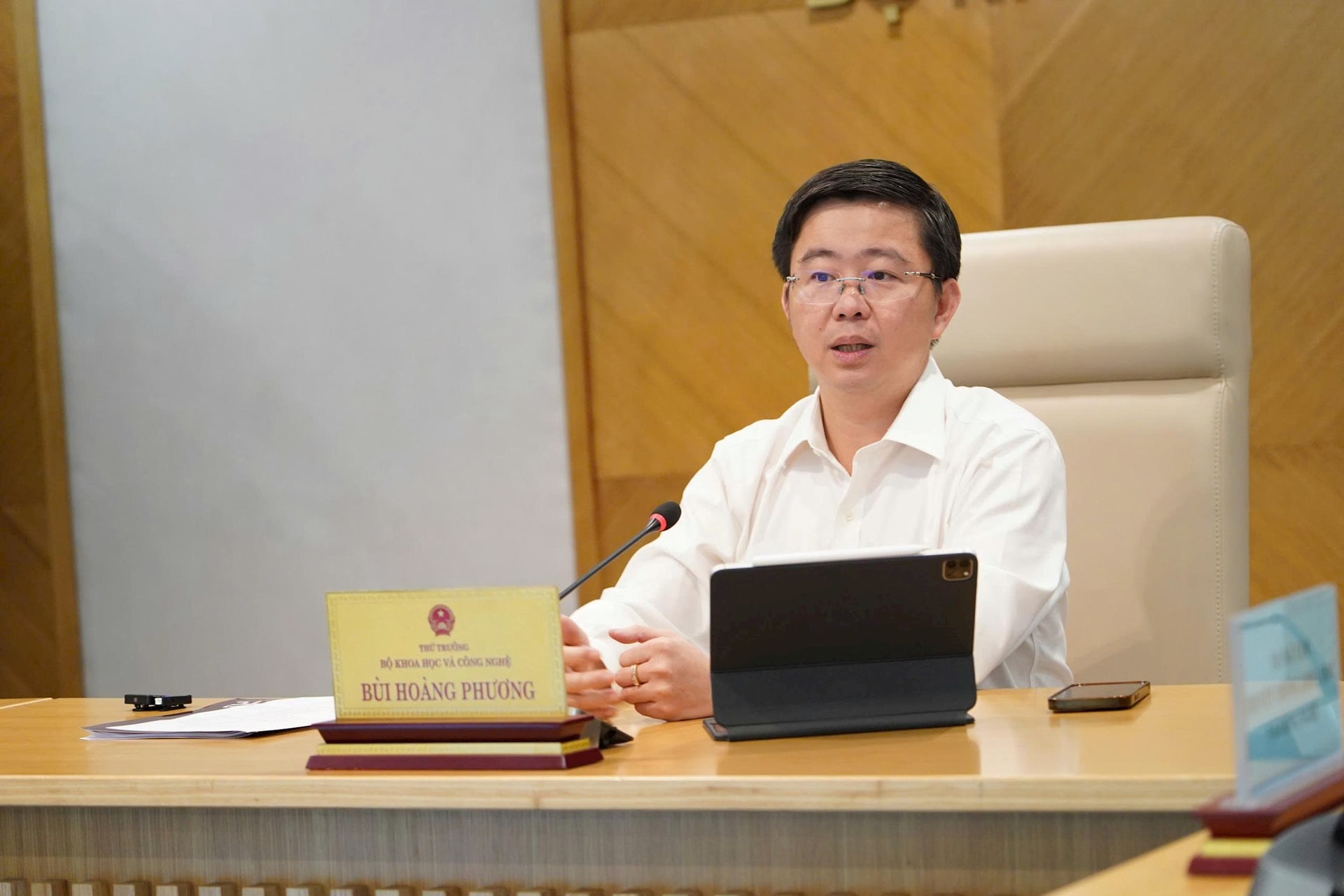 Bùi Hoàng Phương