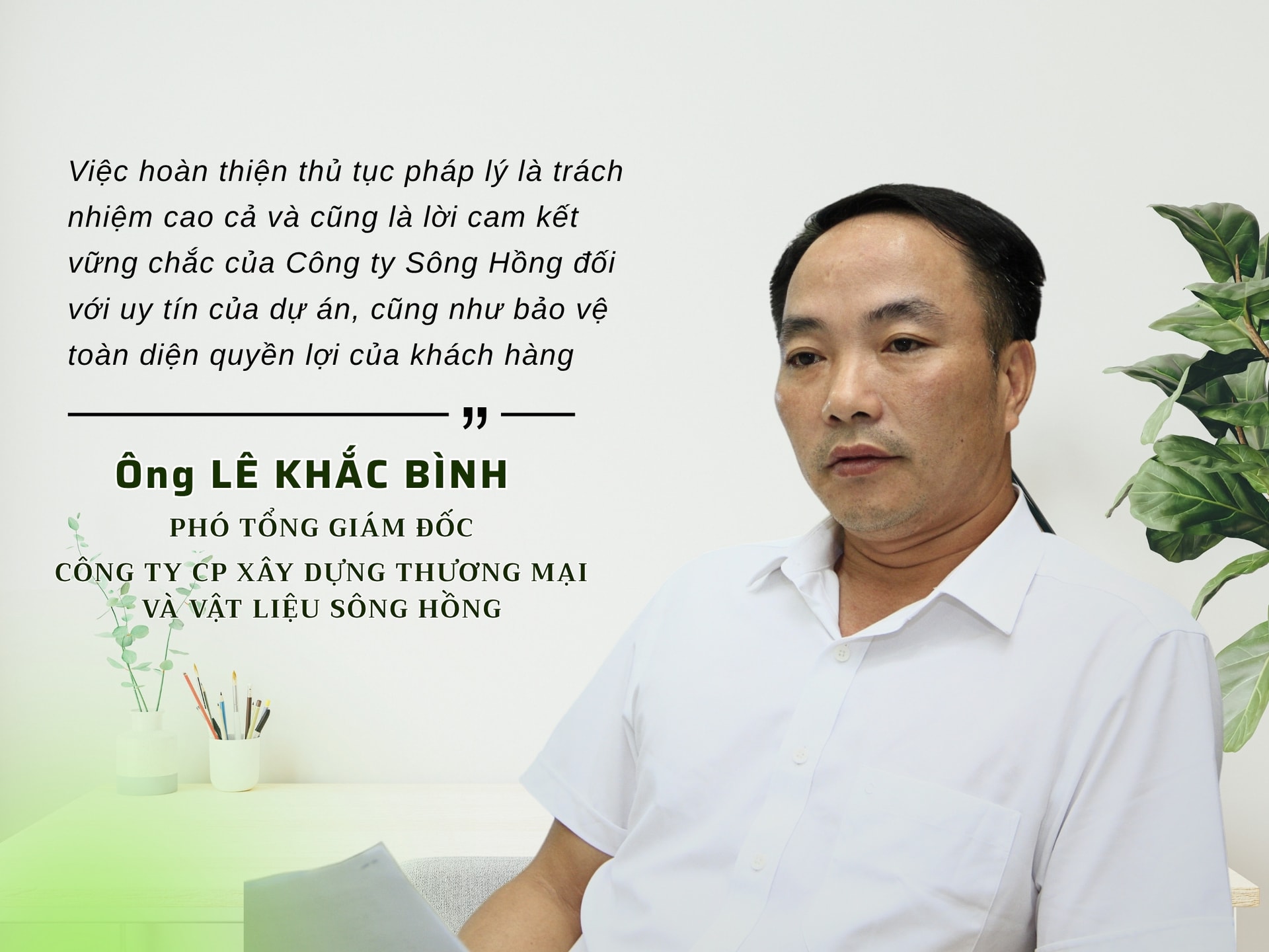 LÊ KHẮC BÌNH