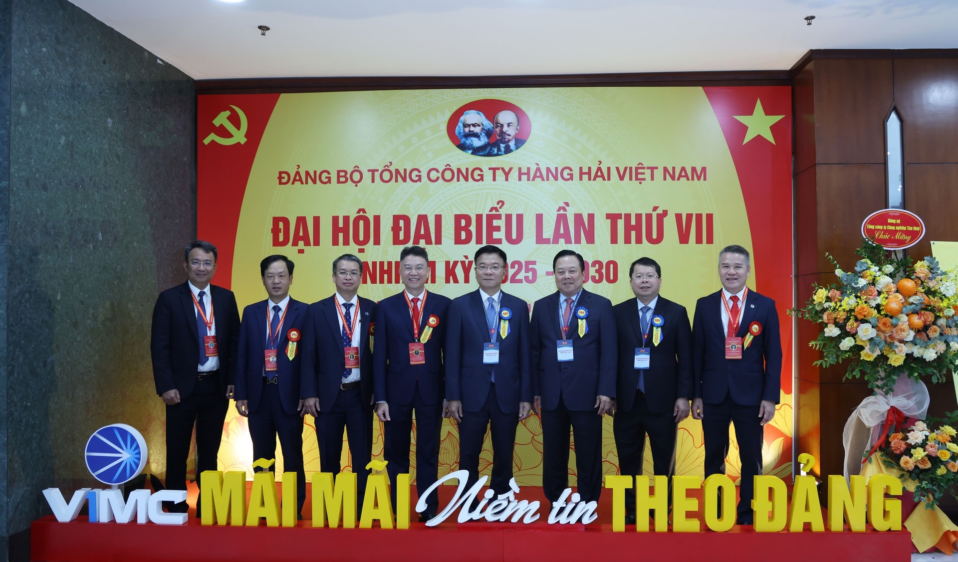 Phó Thủ tướng Lê Thành Long: Xây dựng VIMC giữ vị trí số 1 của ngành hàng hải Việt Nam- Ảnh 1.