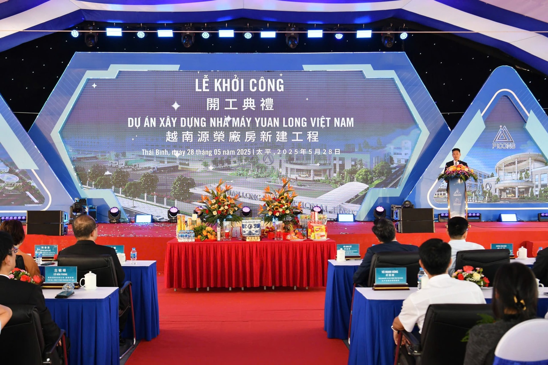 LIên Hà Thái