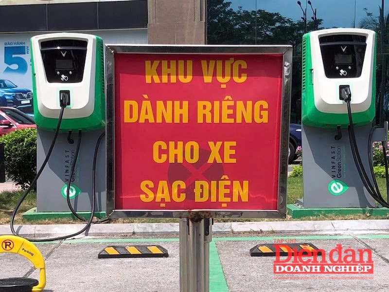 sac điện