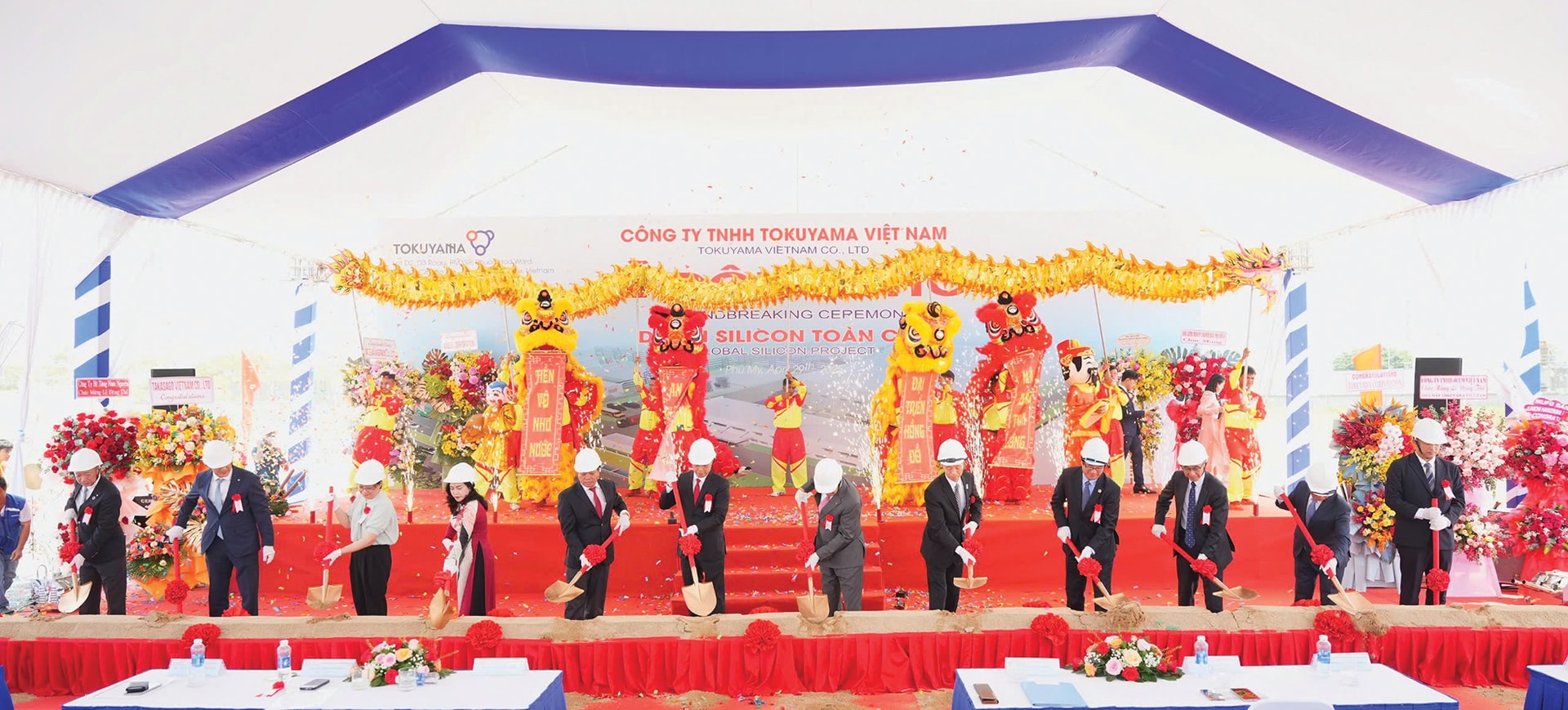 Khởi công