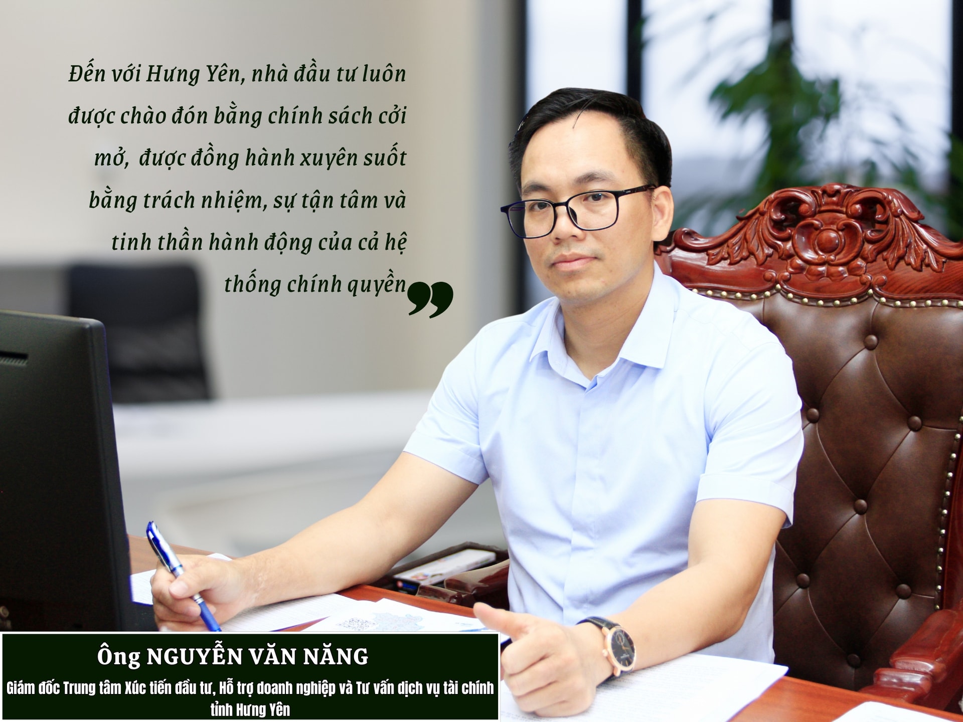 nang(2).jpg