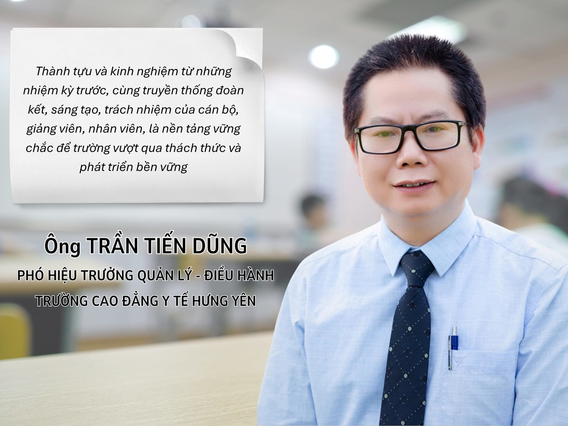 trần tiến dũng