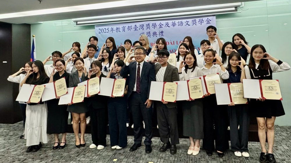 Lễ trao học bổng Đài Loan và học bổng Tiếng Hoa năm 2025 Lễ trao học bổng Đài Loan và học bổng Tiếng Hoa năm 2025