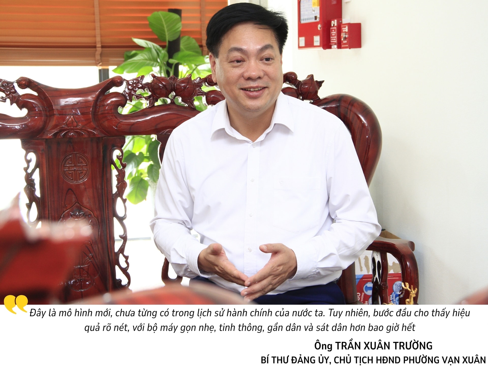 trường 3