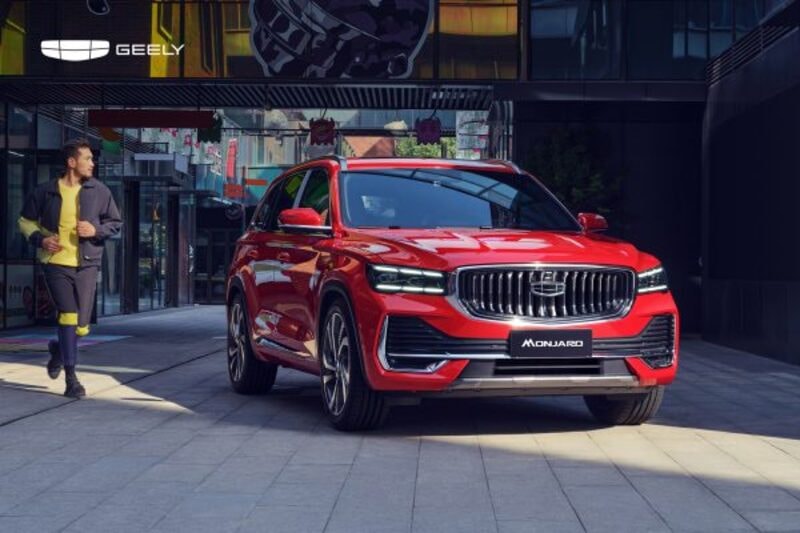 Geely-Monjaro-12-600x400 (1)