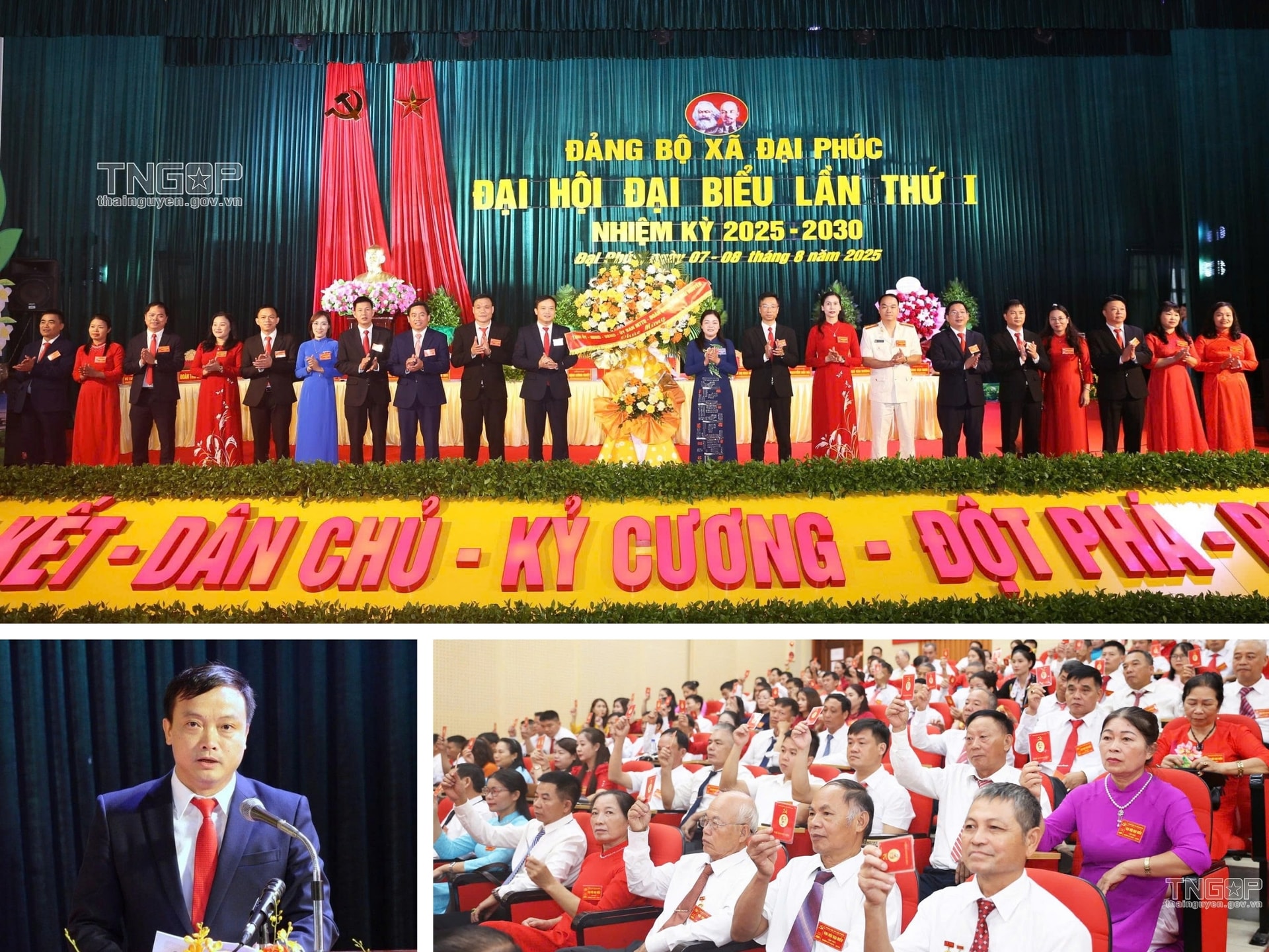ĐH Đại Phúc