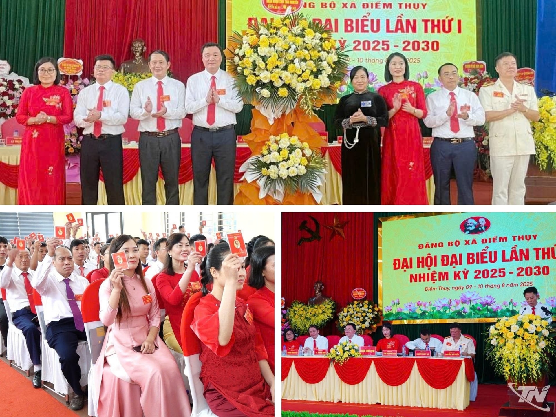 ĐH Điềm Thụy