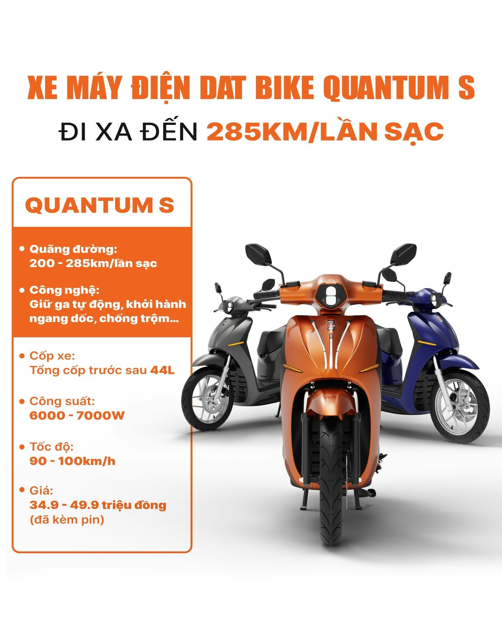 3. Xe may dien Dat Bike Quantum S so huu hieu suat vuot troi trong tam gia