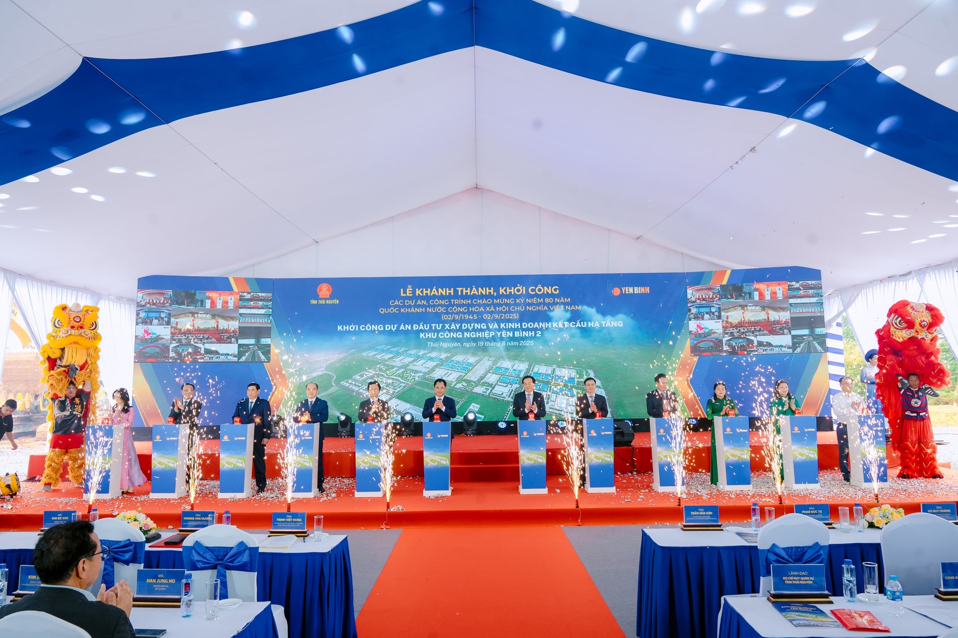 bấm nút pháo hoa