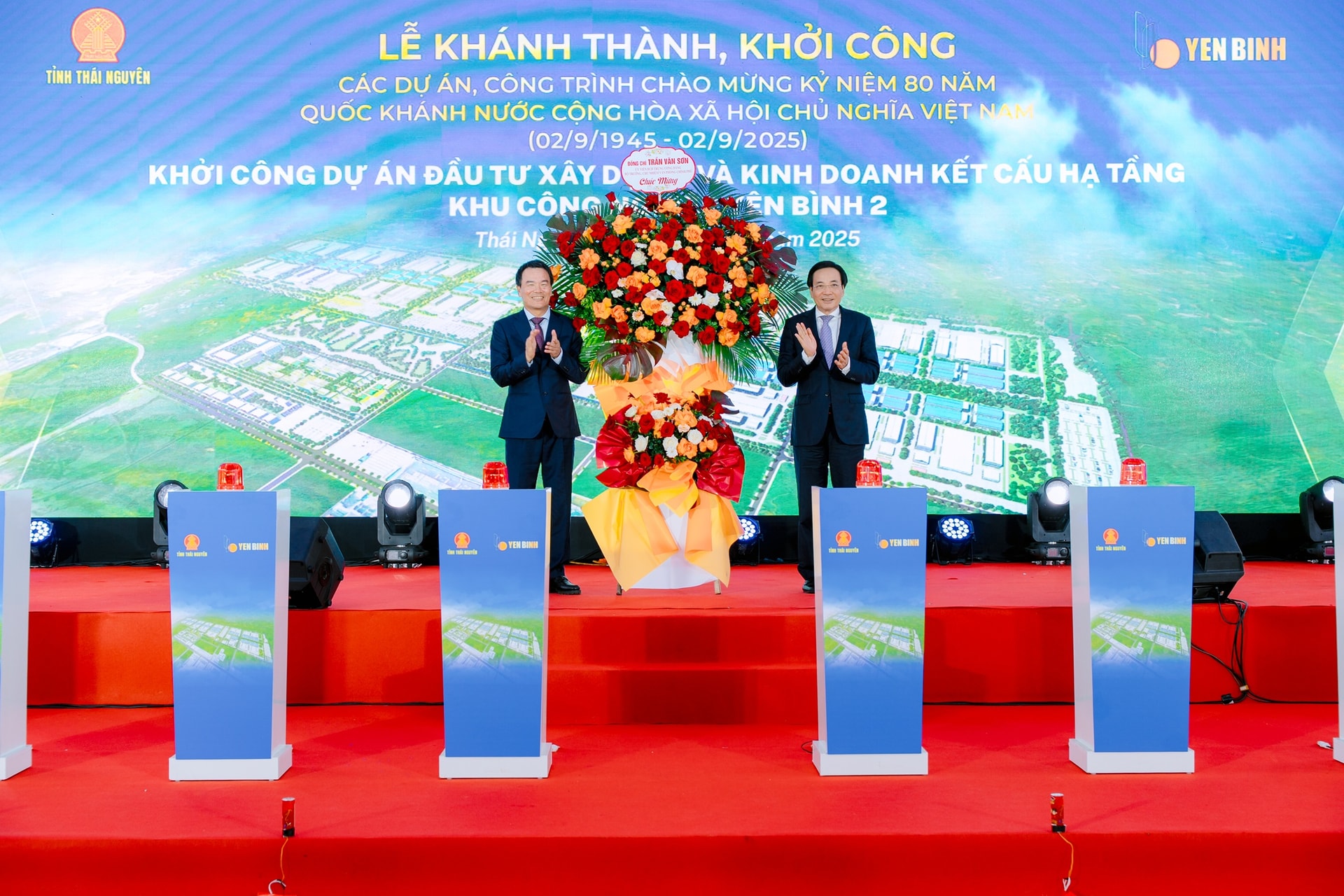 Chủ nhiệm VPCP