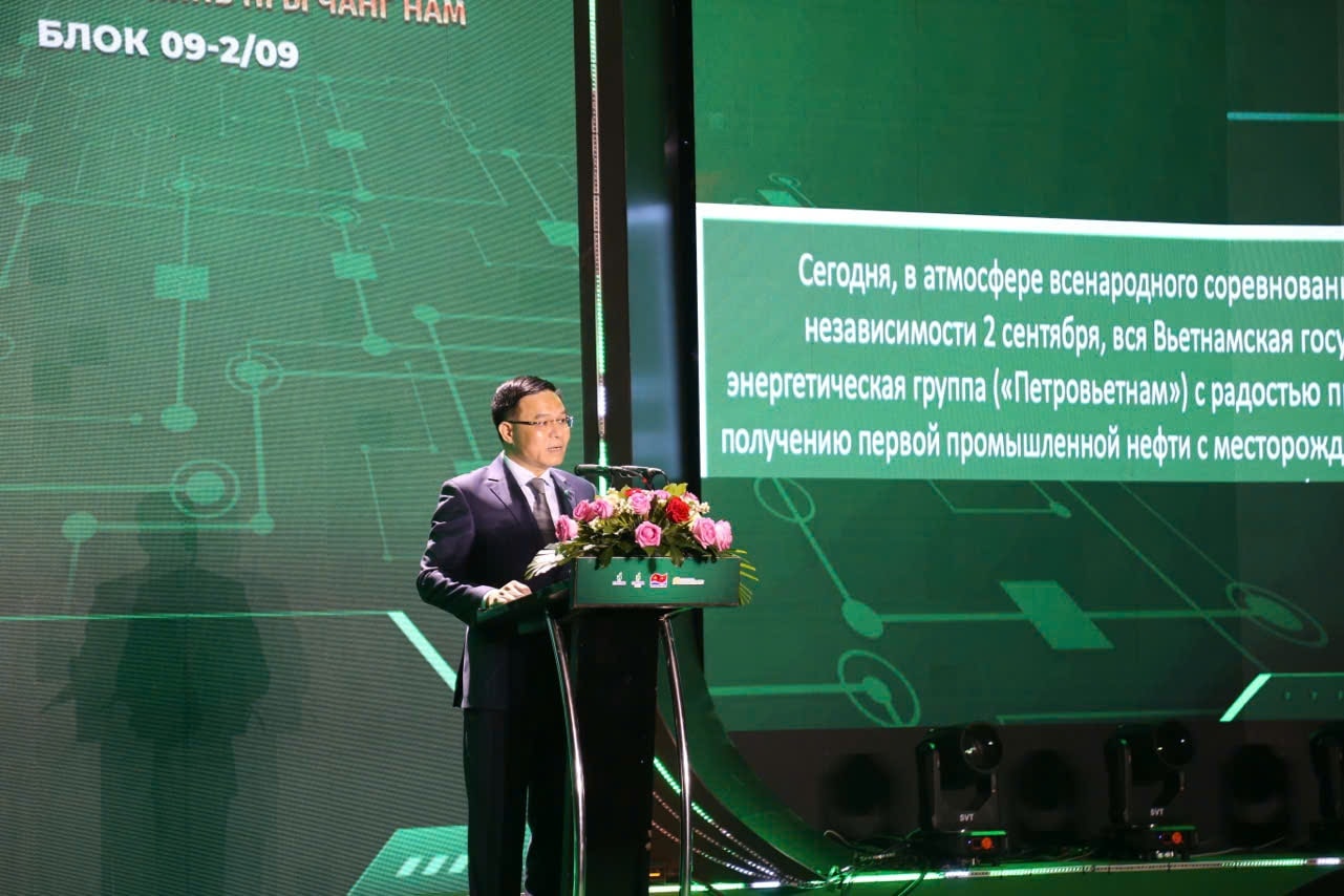 đón dòng dầu 2