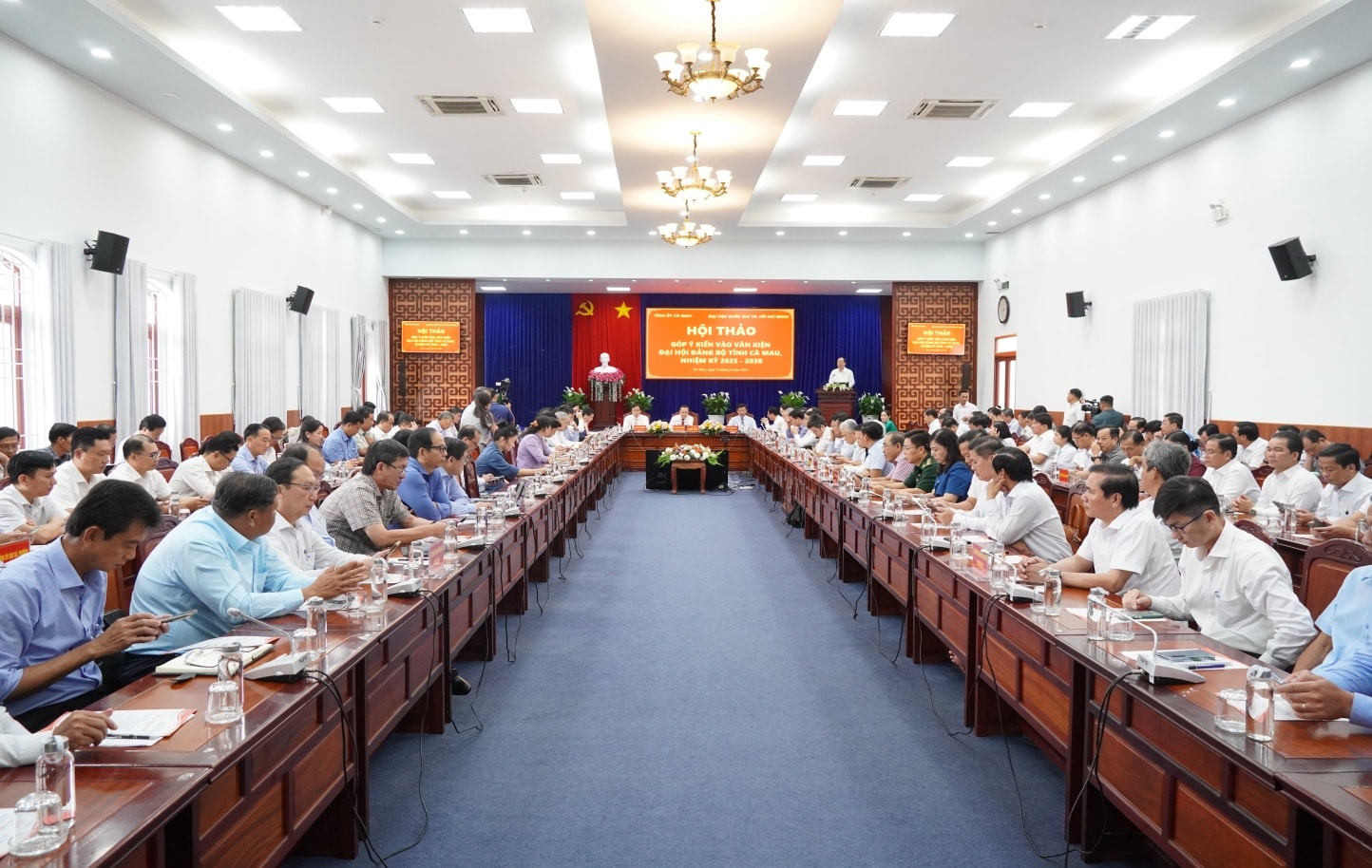 Các đại biểu tham dự Hội thảo