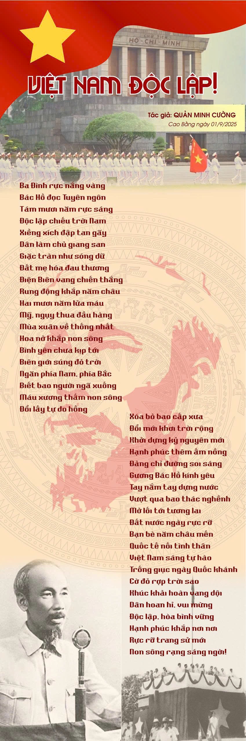 Việt Nam doc lap