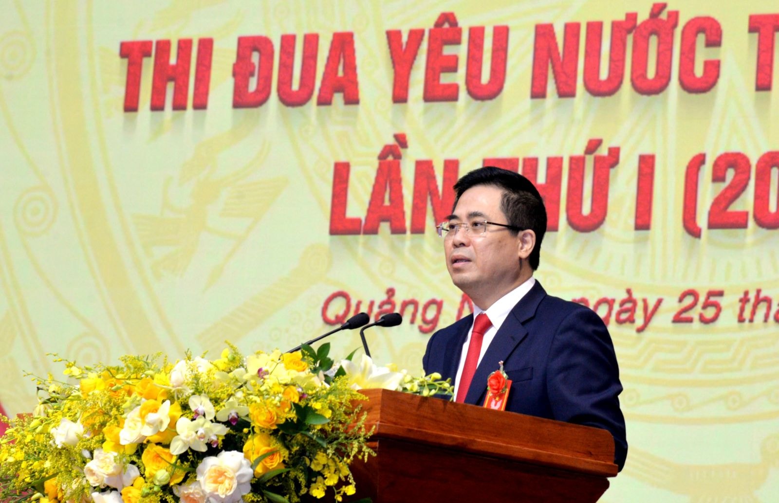 Phó Bí thư Tỉnh ủy, Chủ tịch UBND tỉnh, Chủ tịch Hội đồng Thi đua - Khen thưởng tỉnh Nguyễn Hoàng Giang phát biểu khai mạc Đại hội