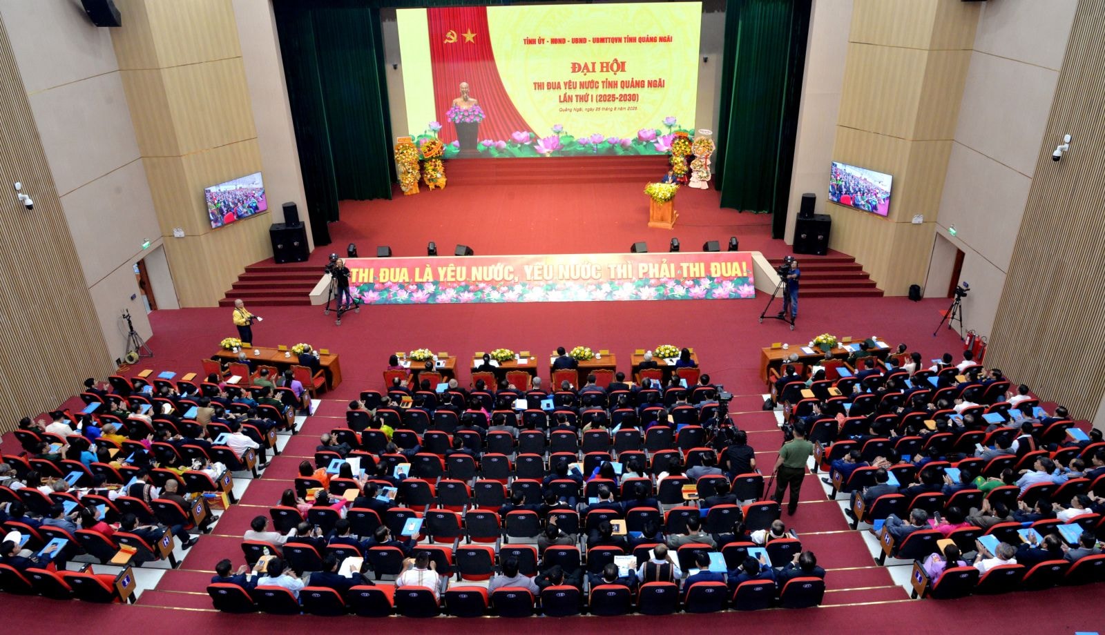 Quang cảnh Đại hội Thi đua yêu nước tỉnh Quảng Ngãi lần thứ I (2025- 2030)