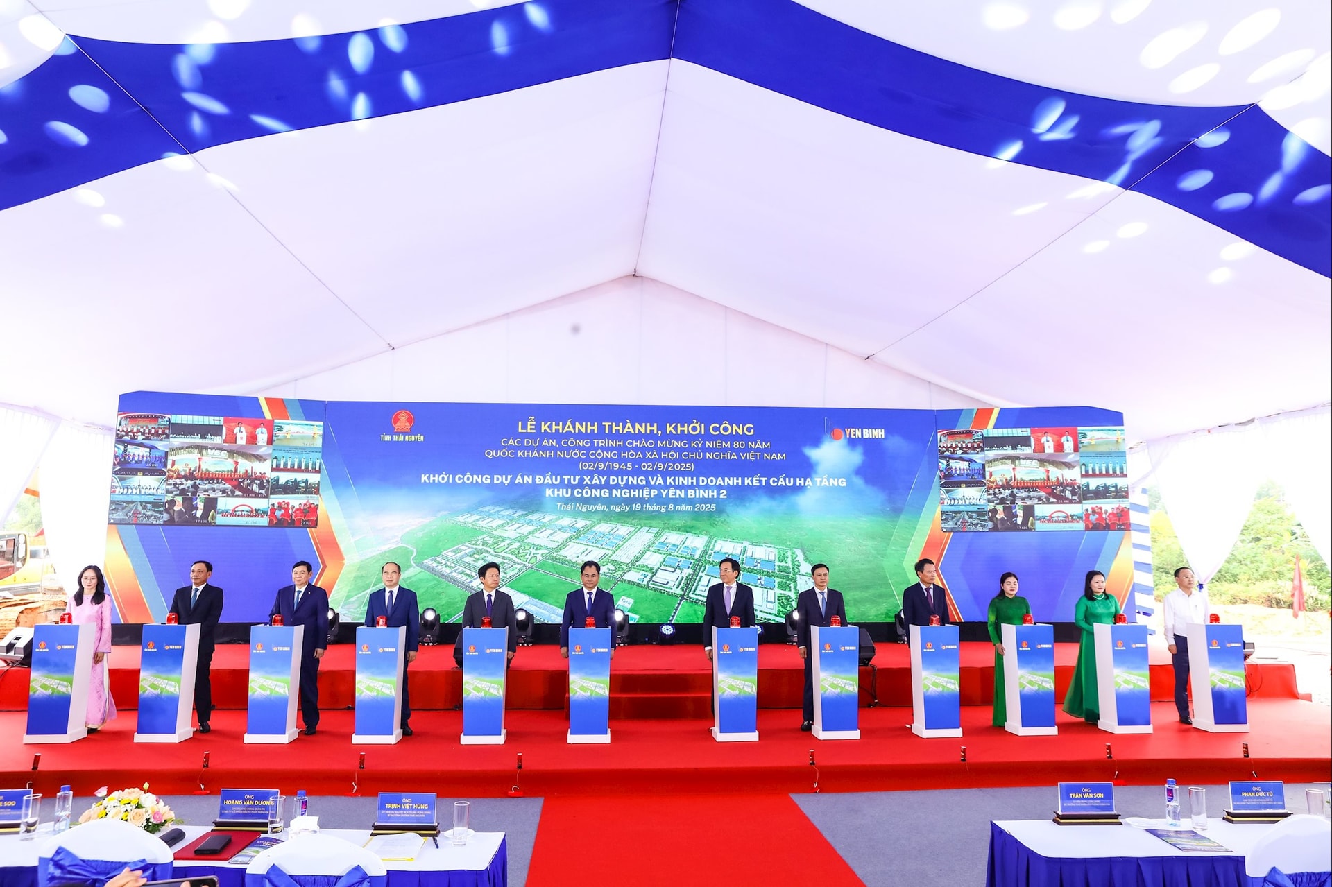 bấm nút 1