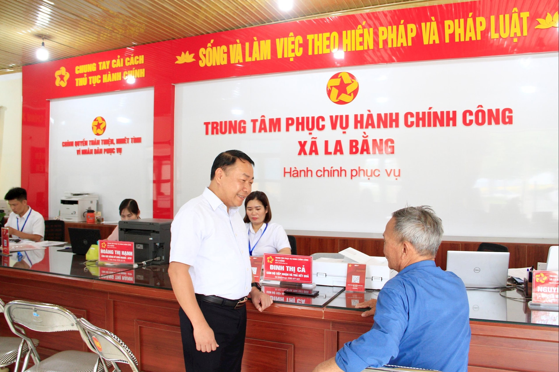 La Bằng