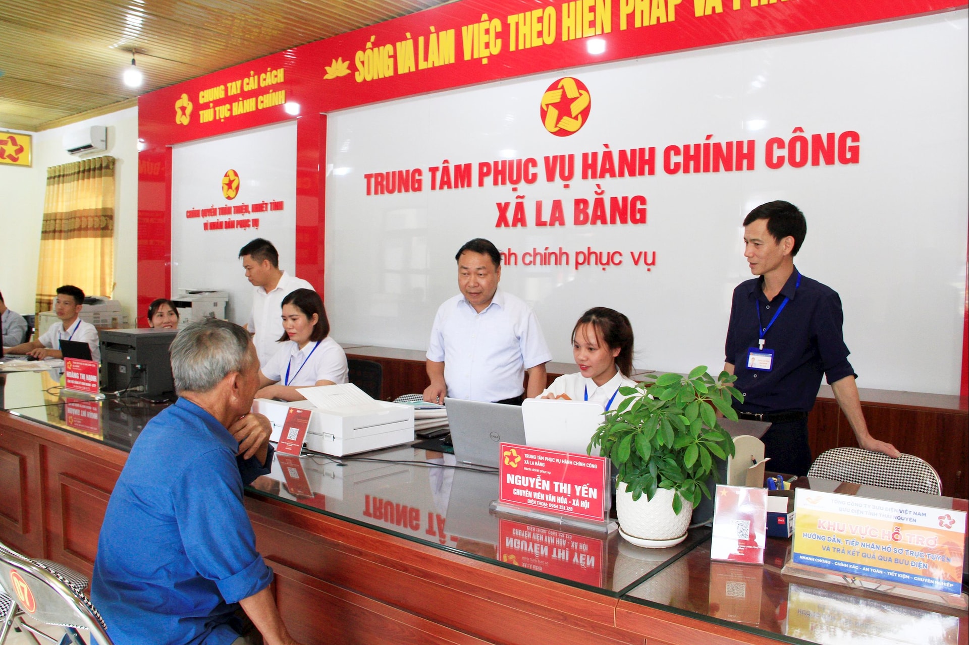 La Bằng
