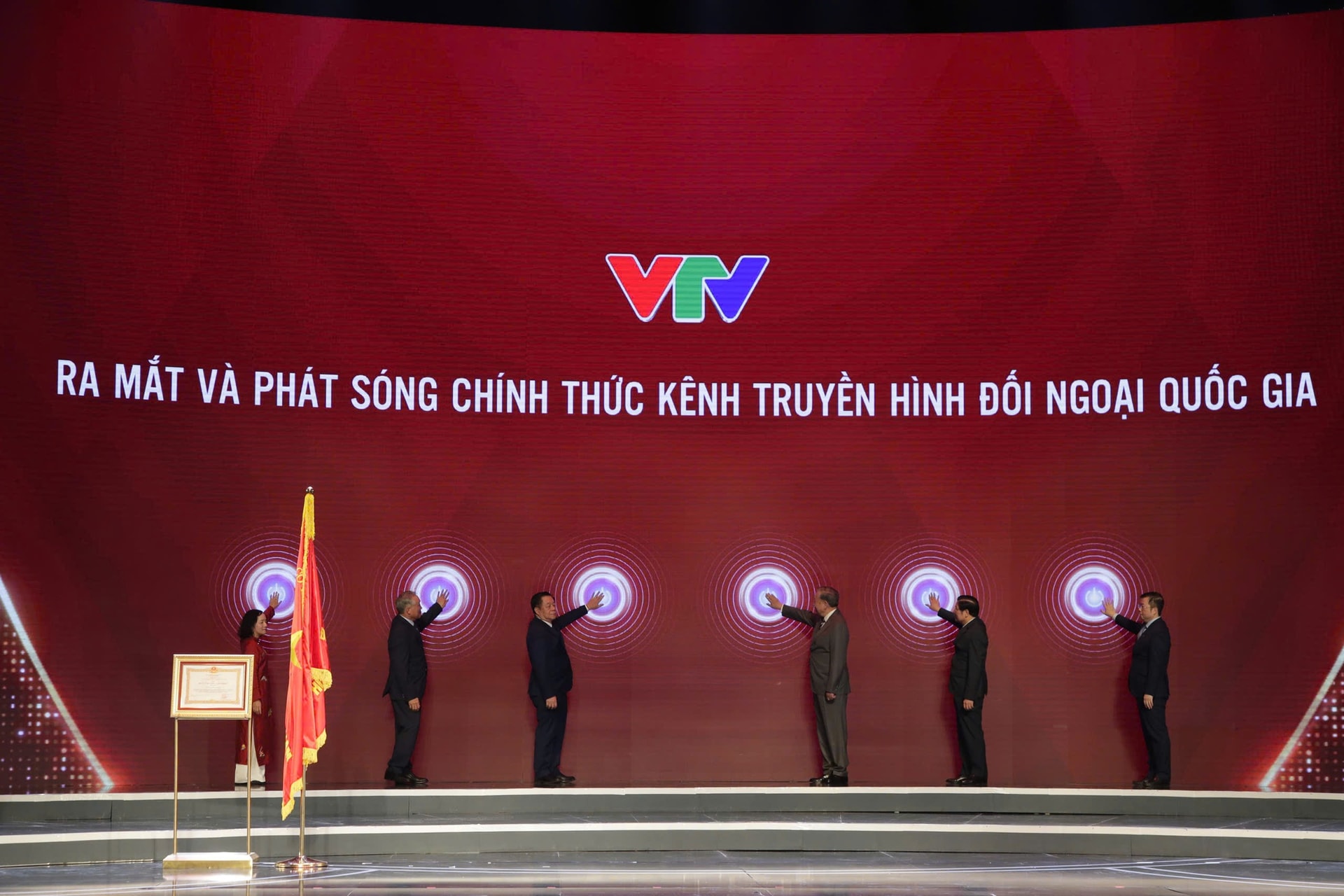 Tổng Bí thư Tô Lâm trao Huân chương Lao động hạng Nhất tặng Đài Truyền hình Việt Nam- Ảnh 7.