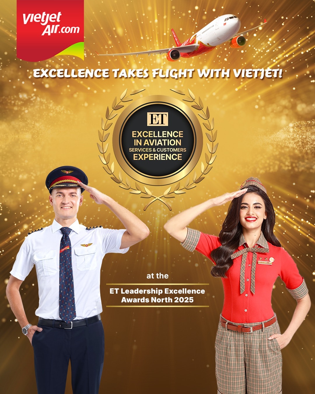 India award