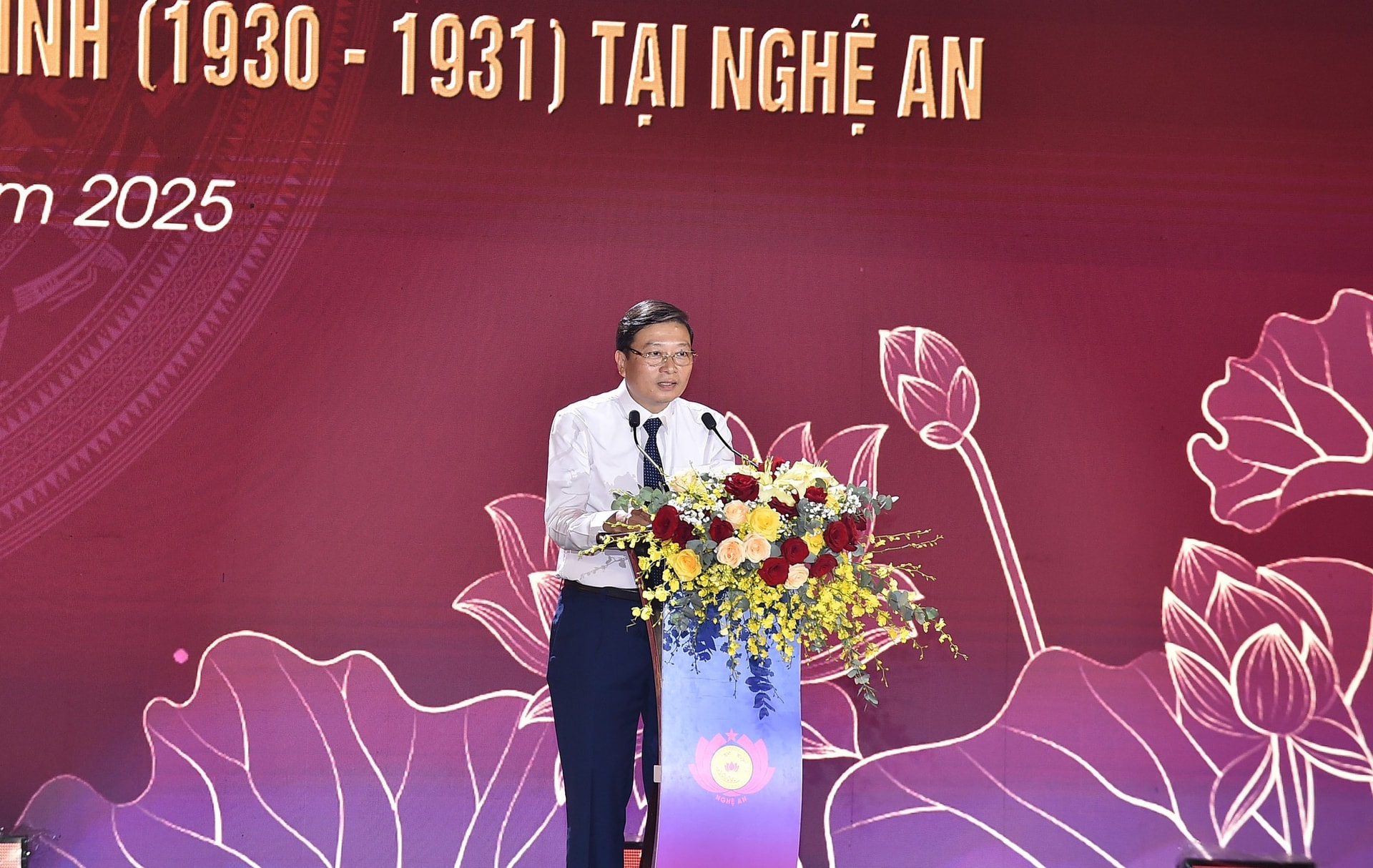 Kỷ niệm 995 năm danh xưng Nghệ An, 95 năm Xô viết Nghệ Tĩnh và đón Bằng xếp hạng di tích quốc gia đặc biệt Xô viết Nghệ Tĩnh- Ảnh 3.
