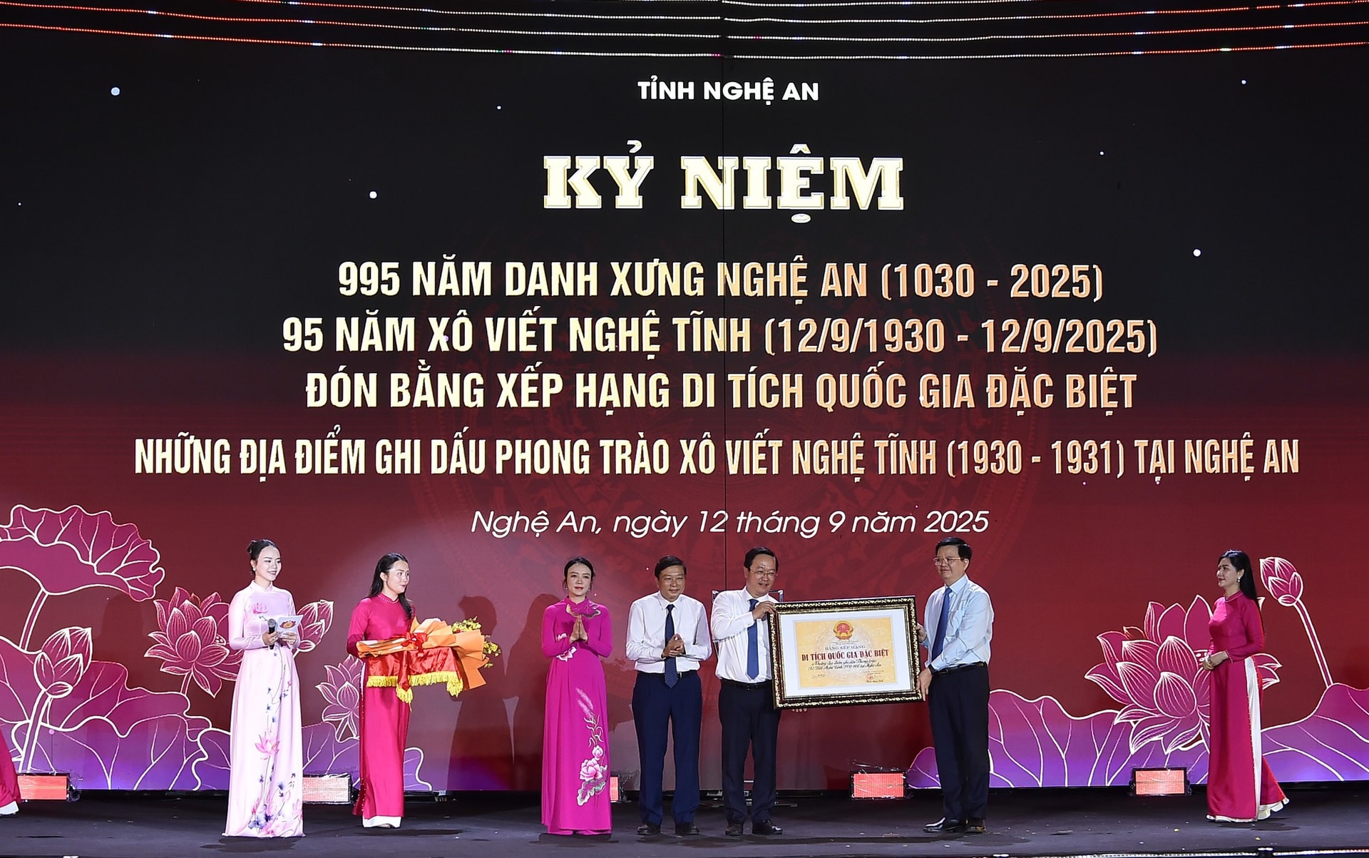 Kỷ niệm 995 năm danh xưng Nghệ An, 95 năm Xô viết Nghệ Tĩnh và đón Bằng xếp hạng di tích quốc gia đặc biệt Xô viết Nghệ Tĩnh- Ảnh 2.