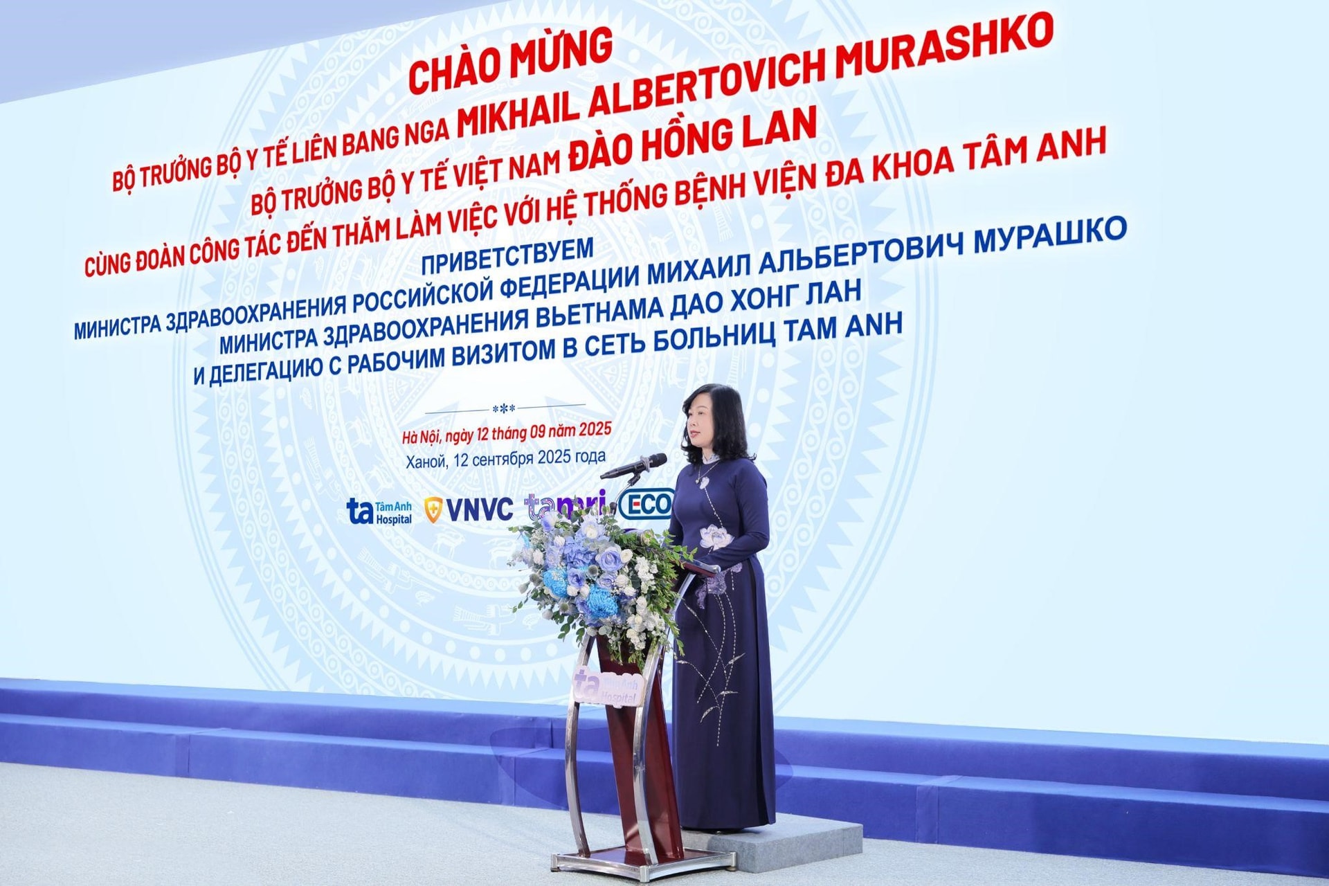Bộ trưởng Lan