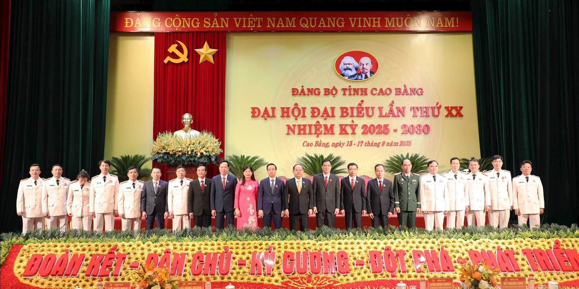 259a1764.jpg