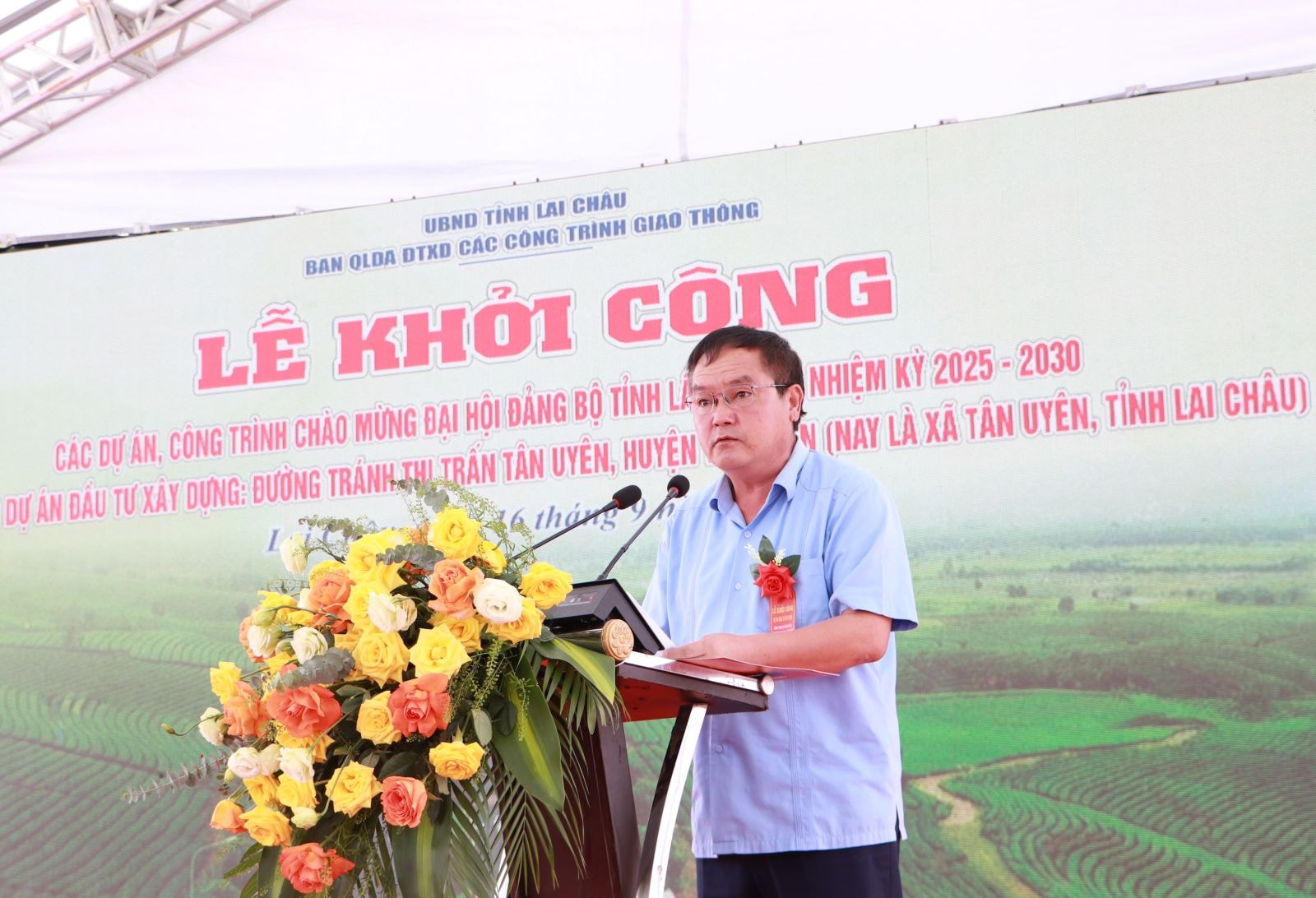 Đồng chí Giàng A Tính - Ủy viên Ban Thường vụ Tỉnh ủy, Phó Chủ tịch UBND tỉnh phát biểu tại buổi Lễ.