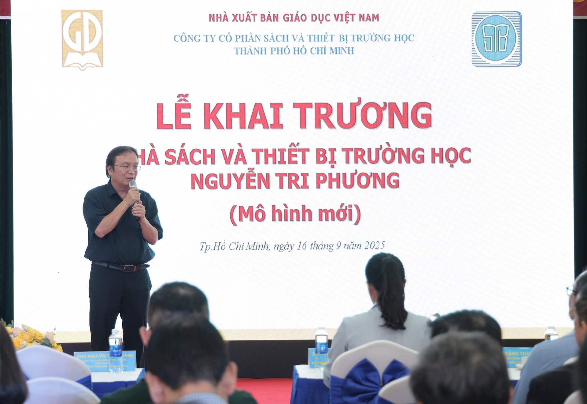 anh Thanh