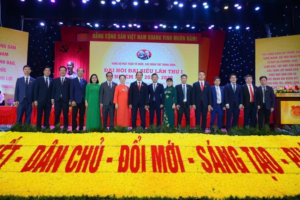 Đại hội Đảng bộ MTTQ, các đoàn thể Trung ương: Tổng Bí thư Tô Lâm dự và phát biểu chỉ đạo