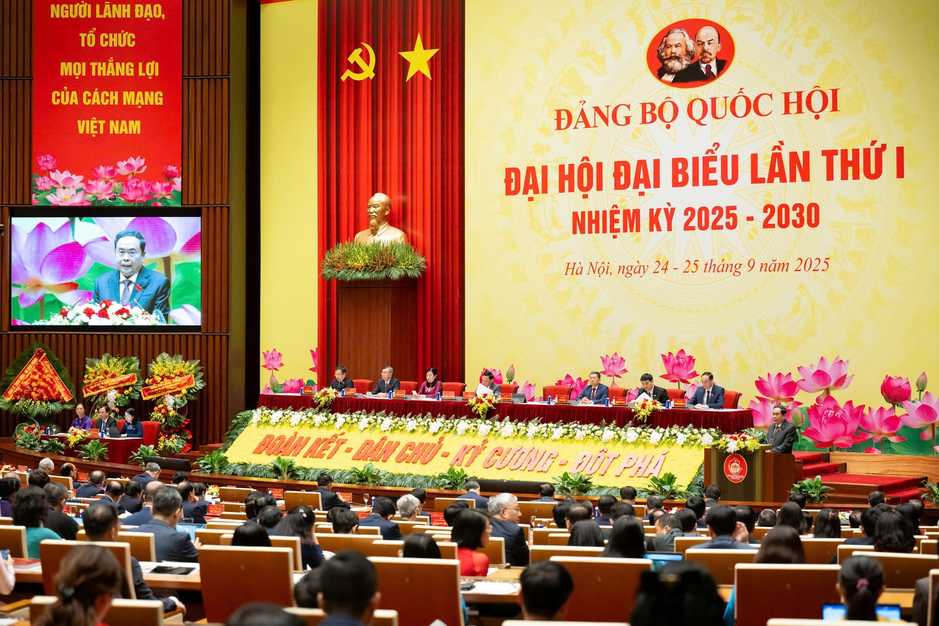 Đại hội đại biểu Đảng bộ Quốc hội lần thứ I, nhiệm kỳ 2025-2030: Đổi mới mạnh mẽ, nâng cao chất lượng, hiệu quả hoạt động- Ảnh 6.
