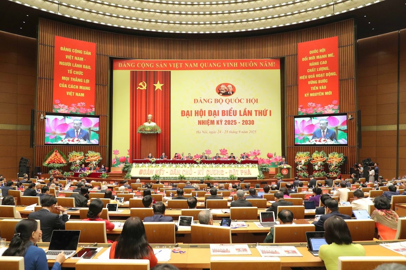 Đại hội đại biểu Đảng bộ Quốc hội lần thứ I, nhiệm kỳ 2025-2030: Đổi mới mạnh mẽ, nâng cao chất lượng, hiệu quả hoạt động- Ảnh 5.