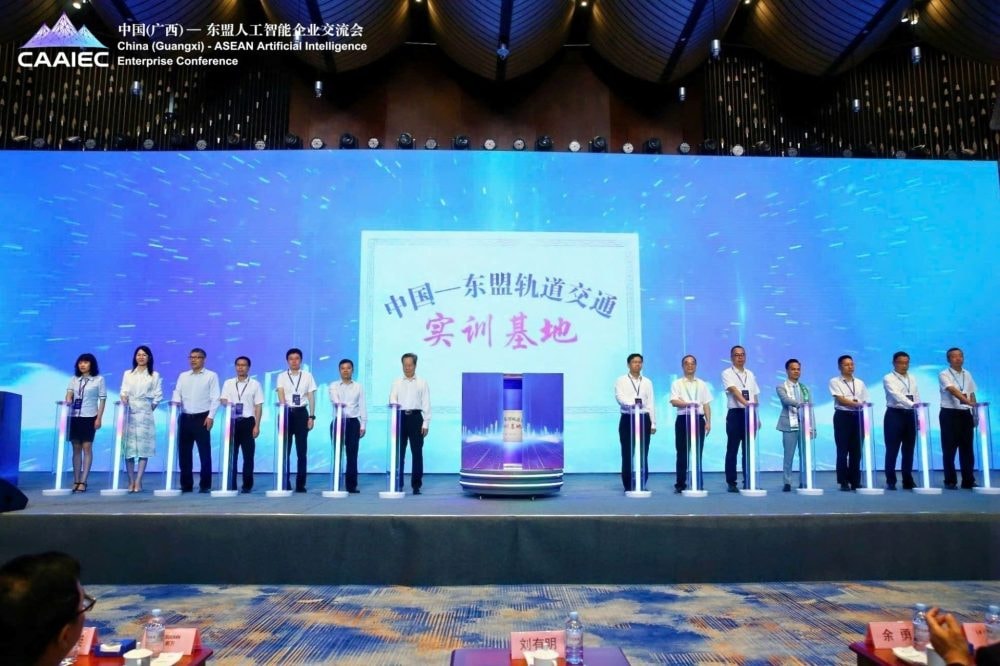 Đoàn 30 doanh nghiệp Việt Nam do VEF Global dẫn đầu tham dự CAEXPO 2025 và Hội nghị AI ASEAN – Trung Quốc Đoàn 30 doanh nghiệp Việt Nam do VEF Global dẫn đầu tham dự CAEXPO 2025 và Hội nghị AI ASEAN – Trung Quốc