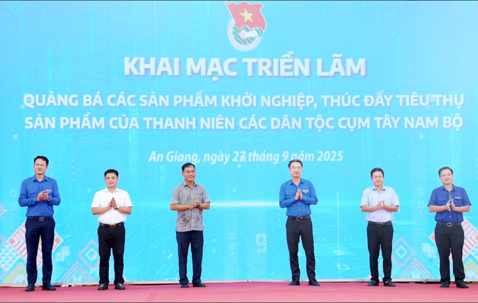 angiang.jpg