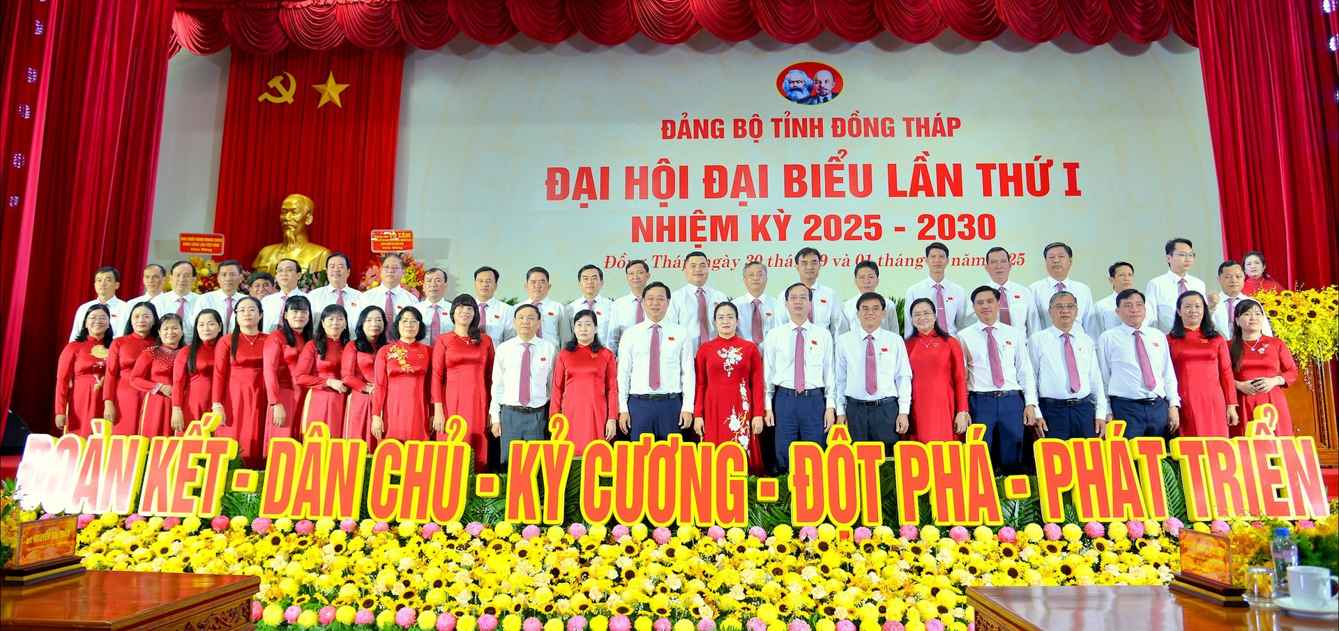 lsm_1035.jpg