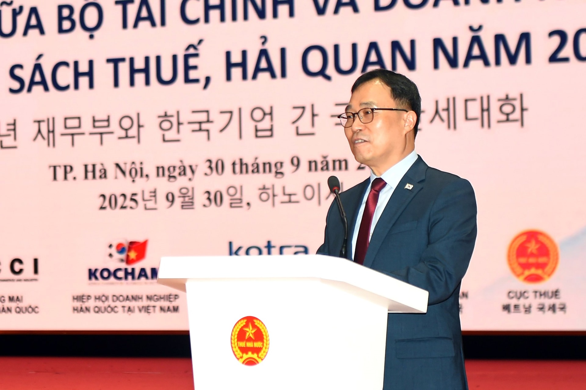 Ông Choi Young Sam - Đại sứ đặc mệnh toàn quyền Hàn Quốc tại Việt Nam đánh giá cao mối quan hệ hợp tác quan trọng hàng đầu giữa Việt Nam và Hàn Quốc trong hơn 30 năm