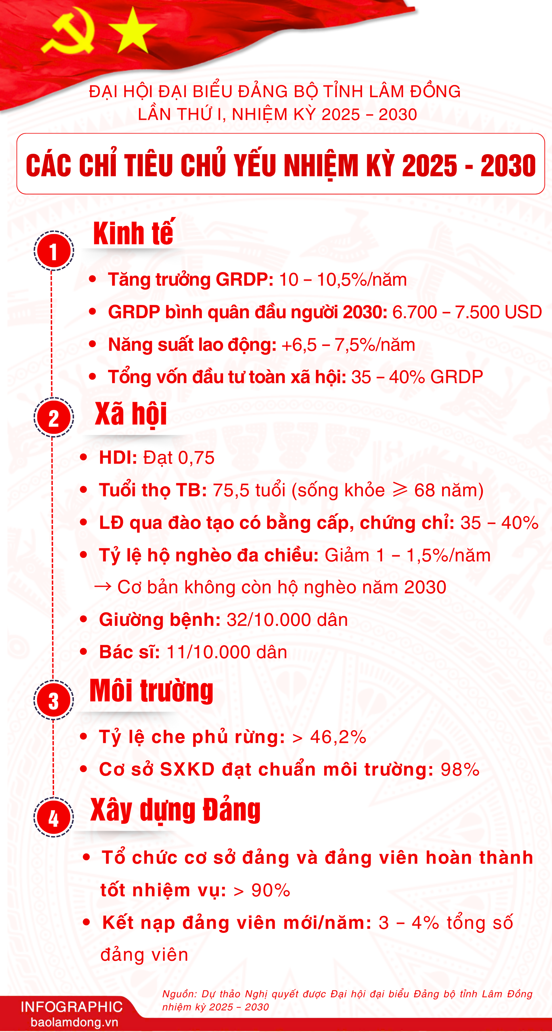 info.png