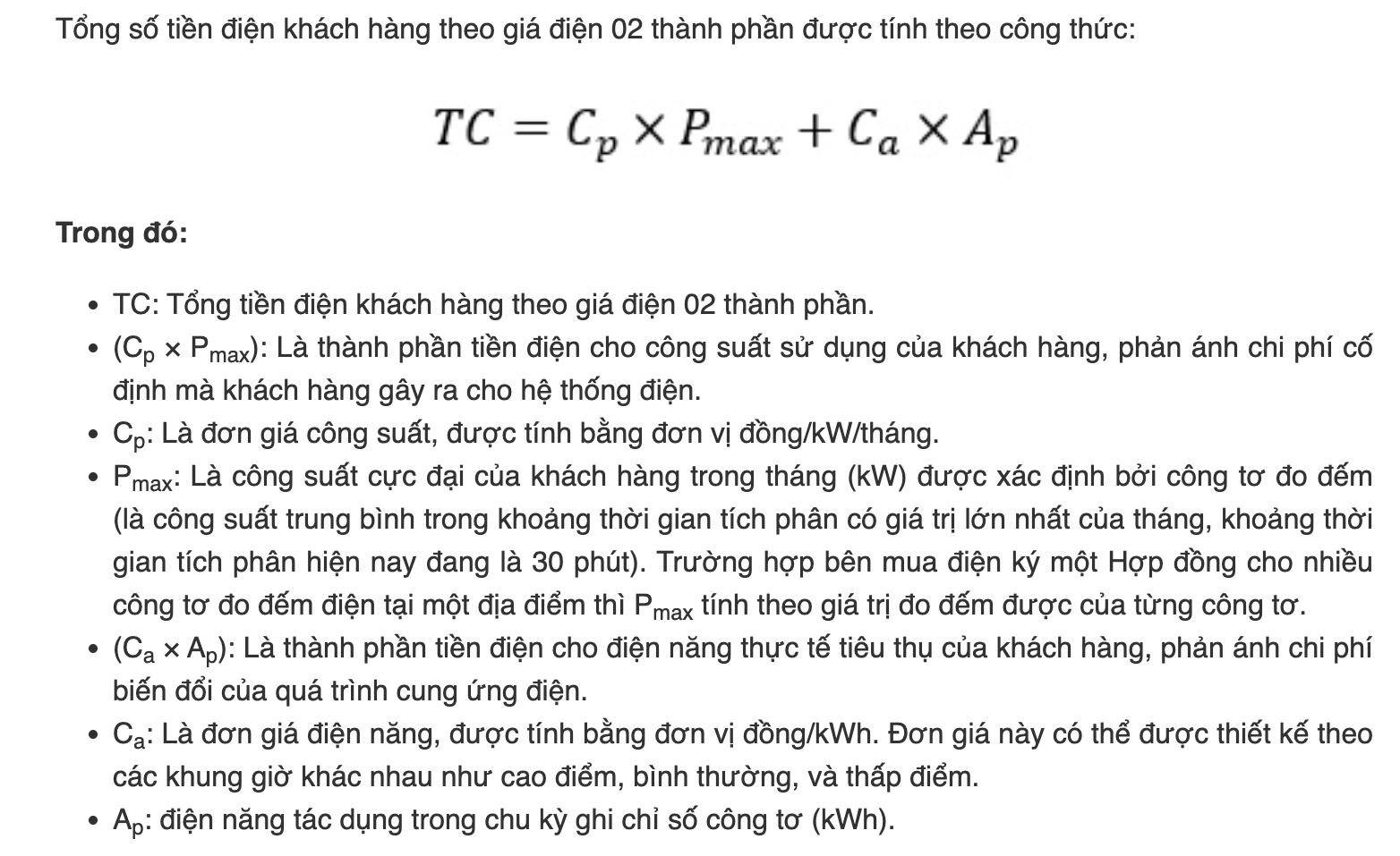 dien(1).png