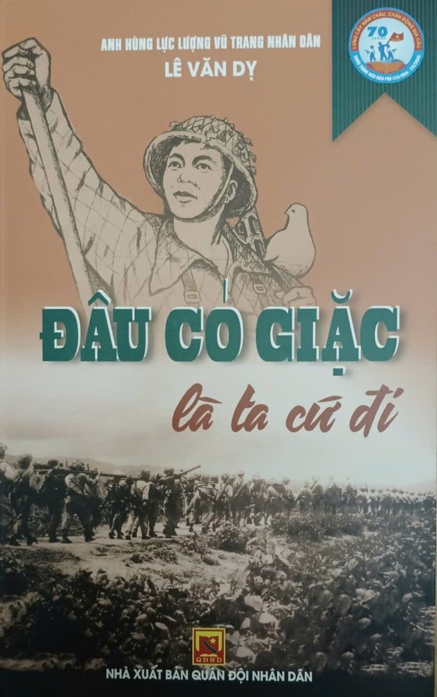 Giới thiệu và trưng bày bộ sưu tập chân dung “Tự hào Phụ nữ Việt Nam” Giới thiệu và trưng bày bộ sưu tập chân dung “Tự hào Phụ nữ Việt Nam”