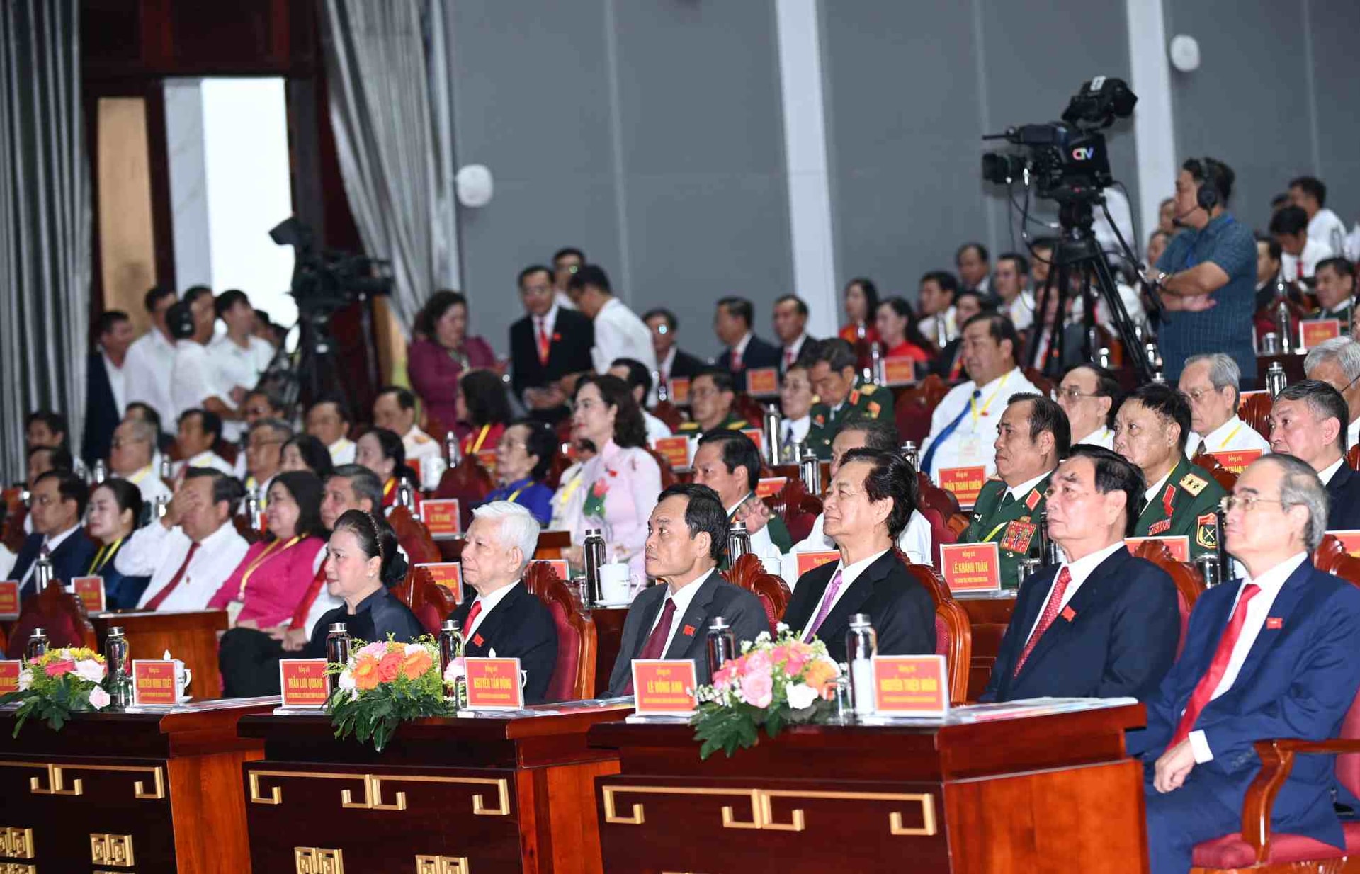 Nguyên lãnh đạo, lãnh đạo Đảng, Nhà nước tham dự Đại hội đại biểu Đảng bộ tỉnh Cà Mau.