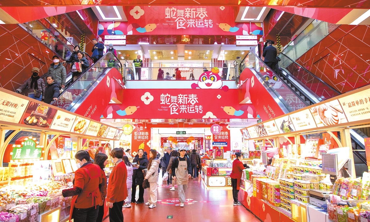 china.jpeg