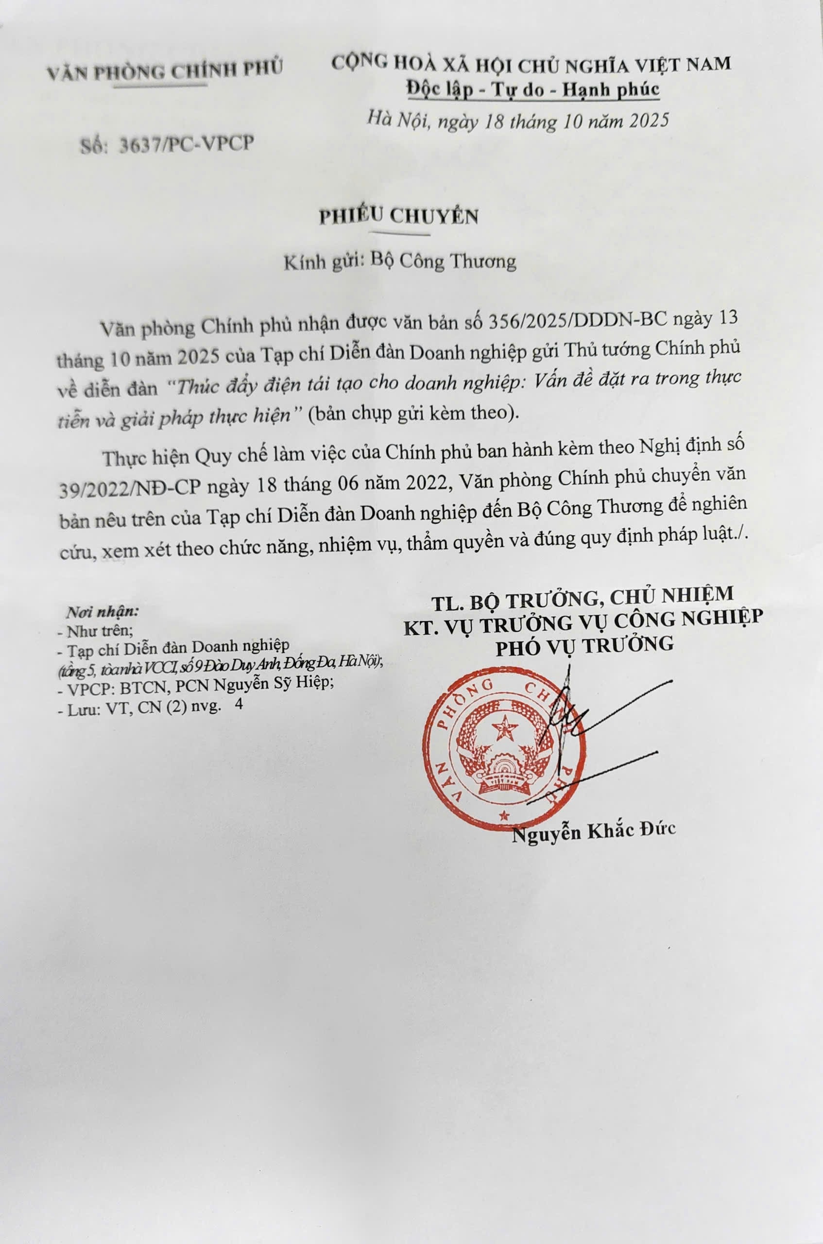 phieuchuyen.jpg