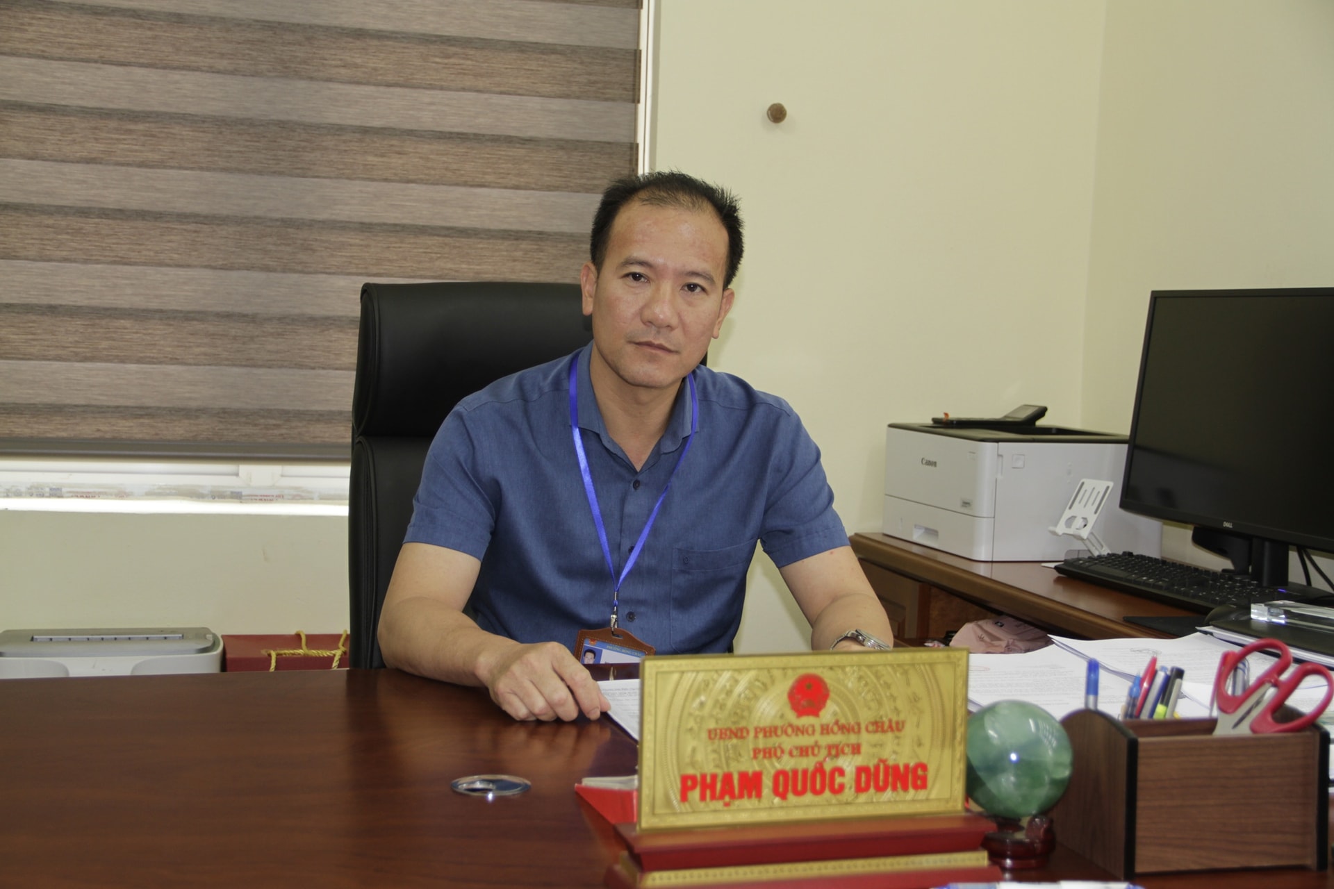 Quốc Dũng