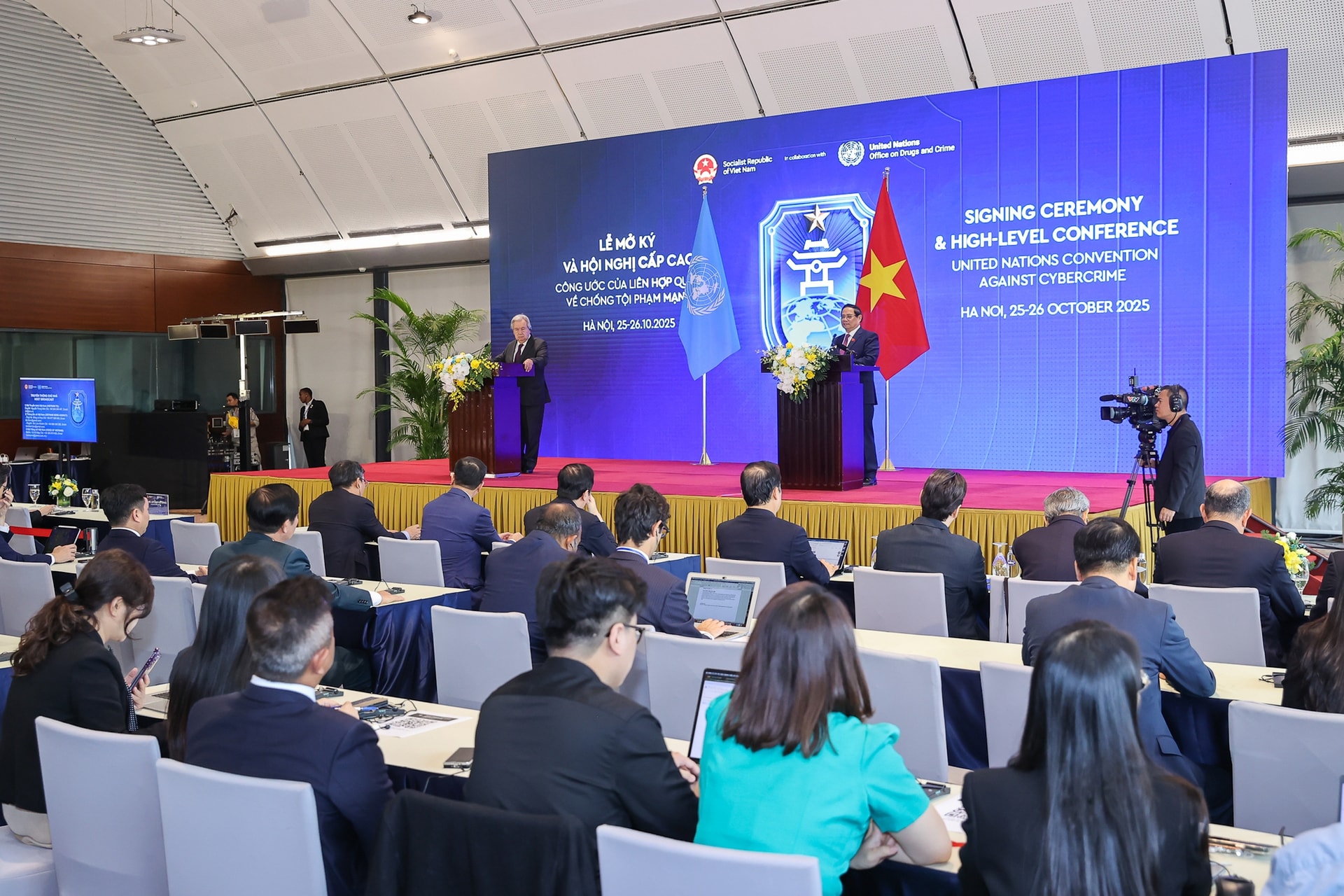 Tổng Thư ký Liên Hợp Quốc: Công ước Hà Nội là trụ cột giúp thiết lập lại công lý số- Ảnh 5. Tổng Thư ký Liên Hợp Quốc: Công ước Hà Nội là trụ cột giúp thiết lập lại công lý số- Ảnh 5.