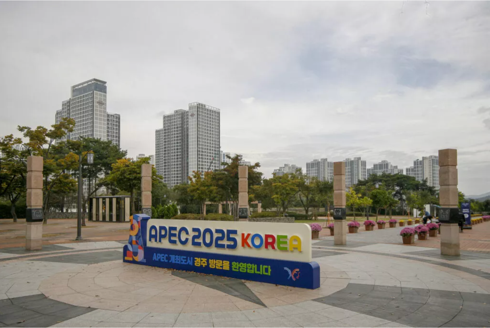 Ảnh màn hình 2025-10-31 lúc 17.29.24